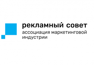  СРО «Рекламный совет» заключила соглашение с ТПП Бурятии